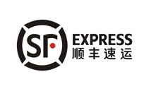 順豐速遞
