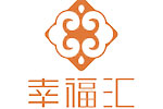 幸福匯