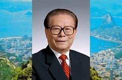 常低頭看看