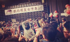 市集和電商并行，鸚鵡螺市集搭建手工藝者的孵